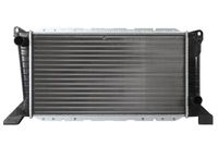 радиатор, охлаждане на двигателя