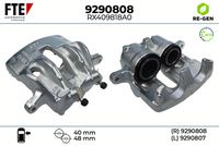 спирачен апарат