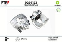 спирачен апарат