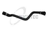 маркуч на радиатора