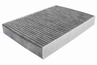 Филтър купе (поленов филтър)