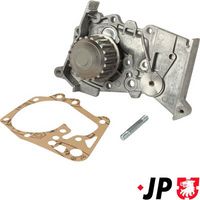 водна помпа, охлаждане на двигателя