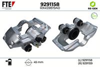 спирачен апарат