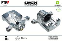 спирачен апарат