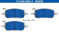 комплект спирачно феродо, дискови спирачки