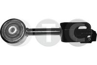 окачване, двигател