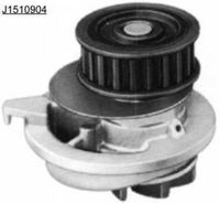 водна помпа, охлаждане на двигателя