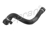 маркуч на радиатора