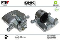 спирачен апарат