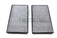 Филтър купе (поленов филтър)