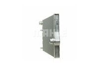 Thumbnail - Radiateur - CR1147000P - MAHLE