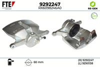 спирачен апарат