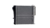 Thumbnail - Intercooler, inlaatluchtkoeler - CI236000P - MAHLE