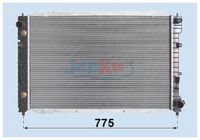 радиатор, охлаждане на двигателя