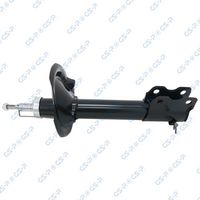 амортисьор