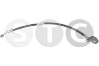 спирачен маркуч