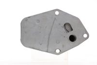 Thumbnail - Oliekoeler, motorolie - CLC155000S - MAHLE