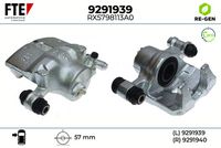 спирачен апарат