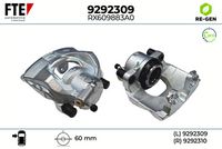 спирачен апарат