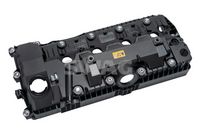 капак на клапаните (на цилиндровата глава)