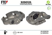 спирачен апарат