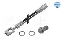 спирачен маркуч