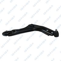 Brat, suspensie roata GSP, Cod: S060400