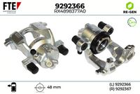 спирачен апарат