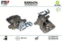 спирачен апарат