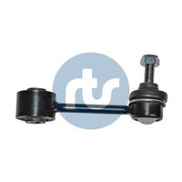 Stange/Strebe, Stabilisator Stange/Strebe, Stabilisator