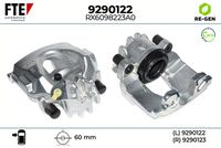 спирачен апарат