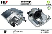 спирачен апарат