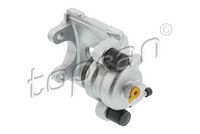 спирачен апарат