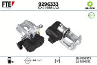 спирачен апарат