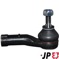 накрайник на напречна кормилна щанга