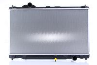 радиатор, охлаждане на двигателя