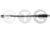 спирачен маркуч