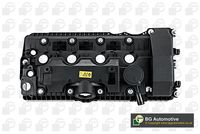 капак на клапаните (на цилиндровата глава)