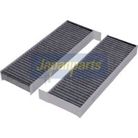 Филтър купе (поленов филтър)