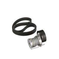 Ķīļrievu siksnu komplekts