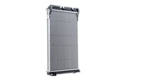 Thumbnail - Radiateur - CR379000P - MAHLE