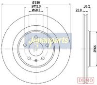 спирачен диск