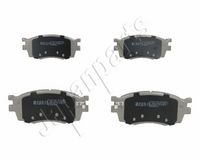 Комплект спирачно феродо, дискови спирачки PA-K12AF JAPANPARTS