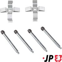 комплект принадлежности, дискови накладки