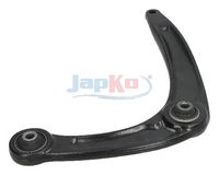 носач, окачване на колелата