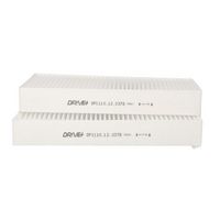 Филтър купе (поленов филтър)