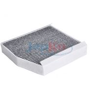 Филтър купе (поленов филтър)