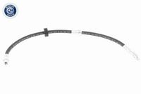 спирачен маркуч