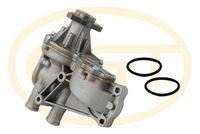 водна помпа, охлаждане на двигателя