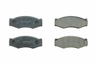 комплект спирачно феродо, дискови спирачки